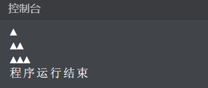 xxx